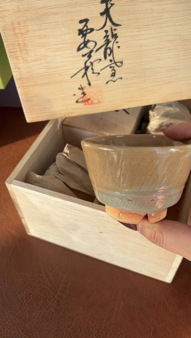 瓷片瓷器瓷器瓷器瓷器