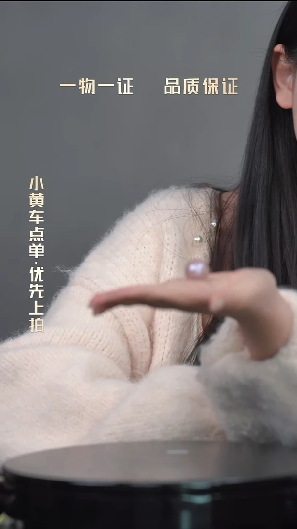 亚*单颗贡珠一物一证 铜宝艺收藏 精品专场