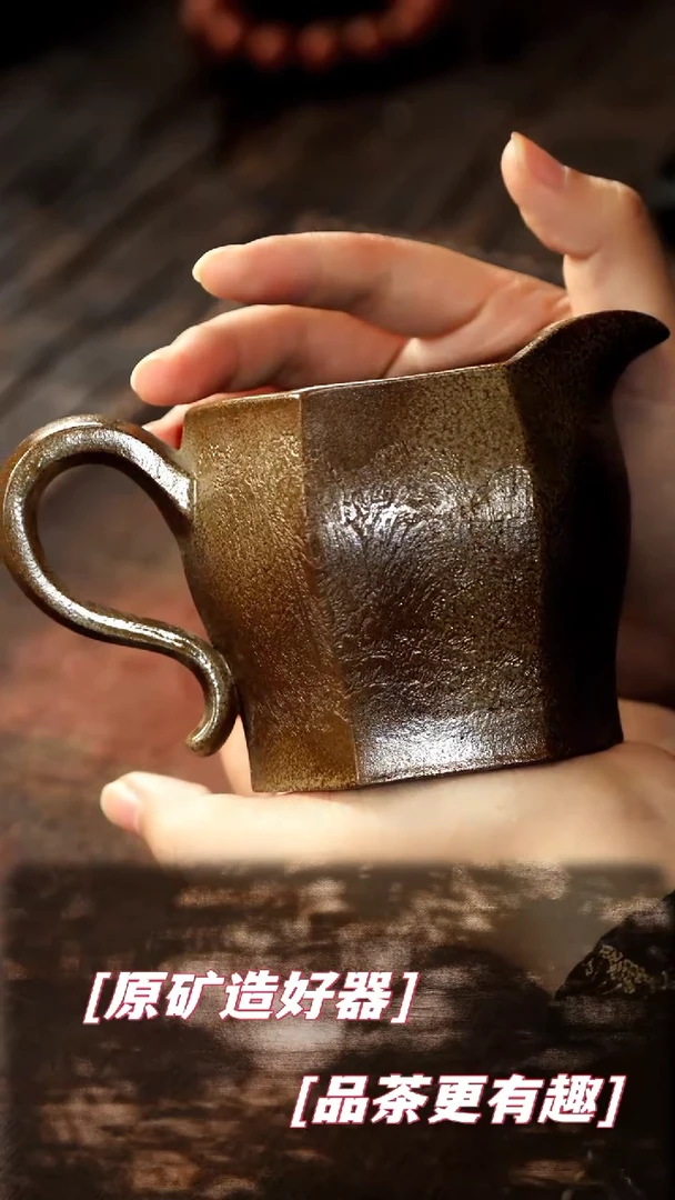 茶杯紫砂非遗茶器-柴烧拙刀公道杯