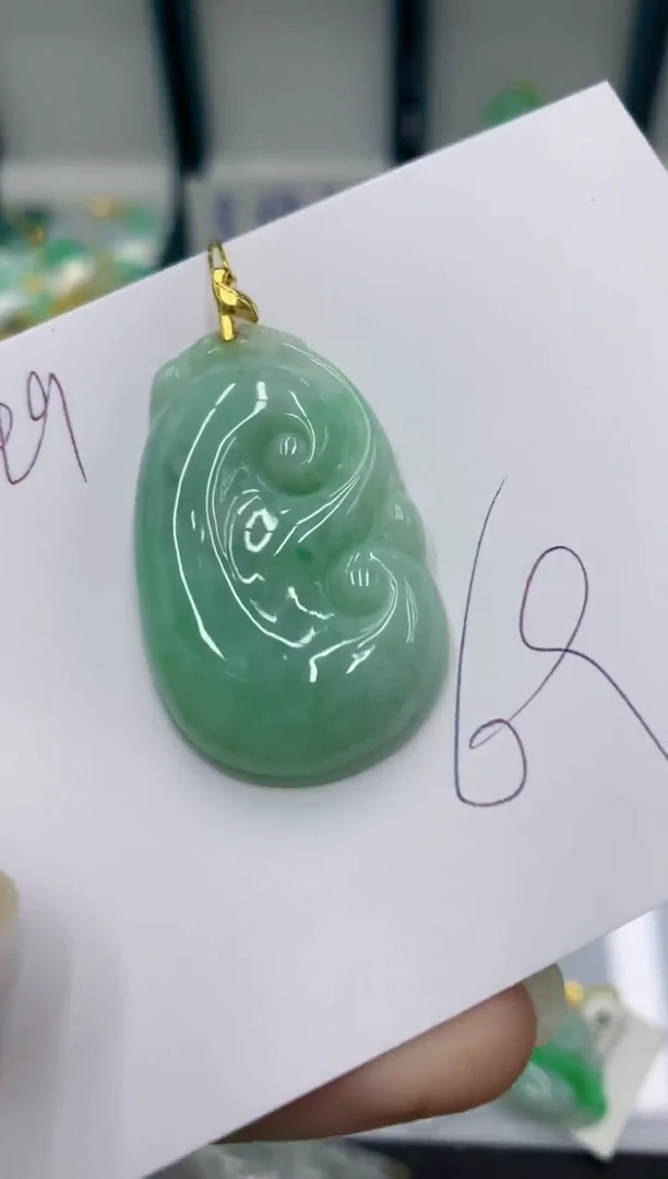 颈饰未镶嵌翡翠11111111111