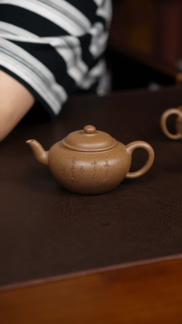 茶壶紫砂青段退火无垢150cc