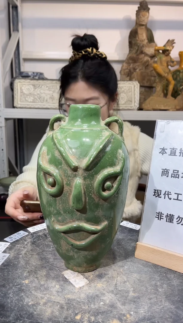 顺心瓷器仿古复刻顺心瓷器 仿古复刻
