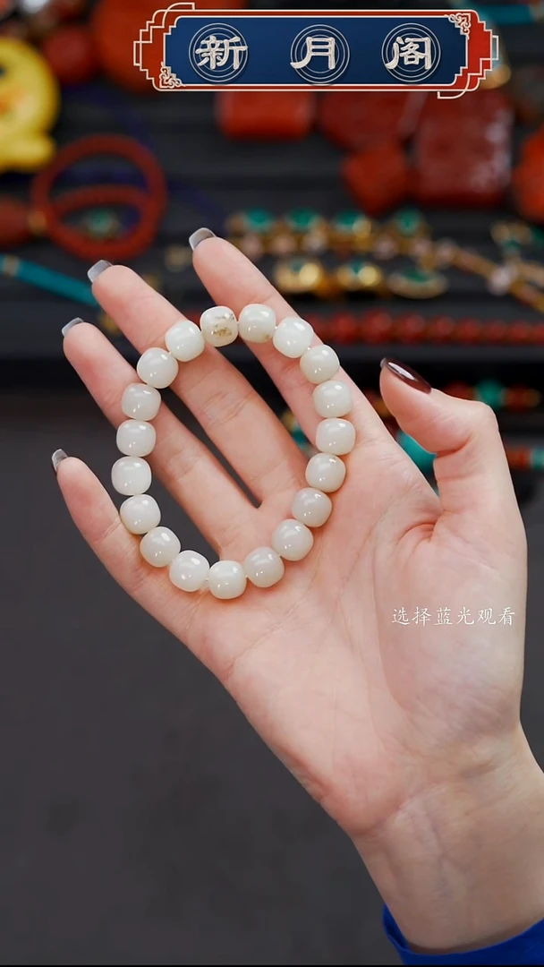 未镶嵌和田玉珠宝奇石?文玩配饰多样性发货