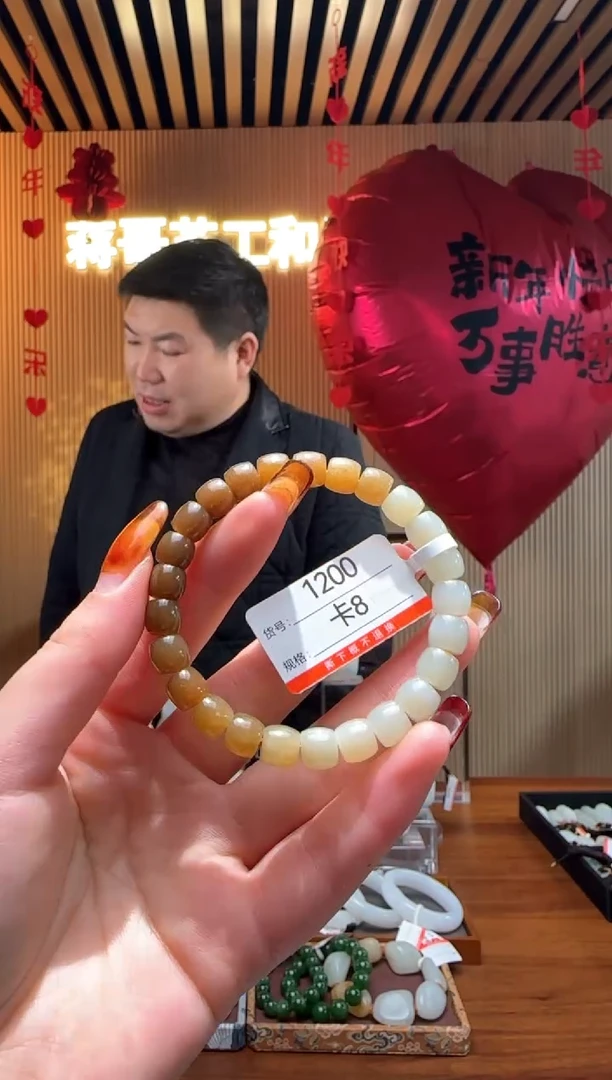 【闪购商品】和田玉吊坠未镶嵌8