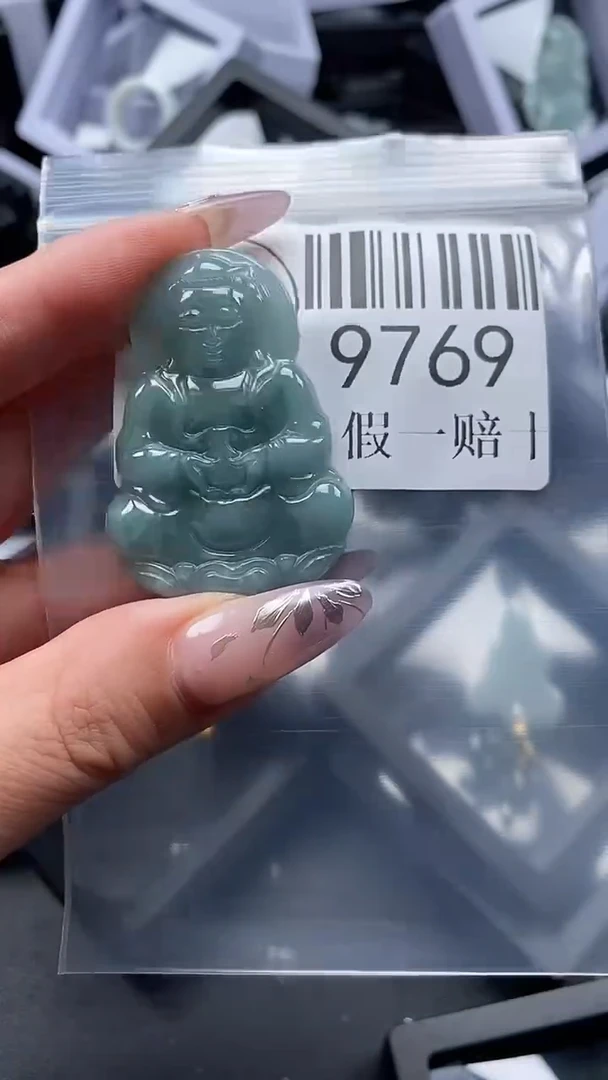 吊坠(不含链)未镶嵌翡翠9769