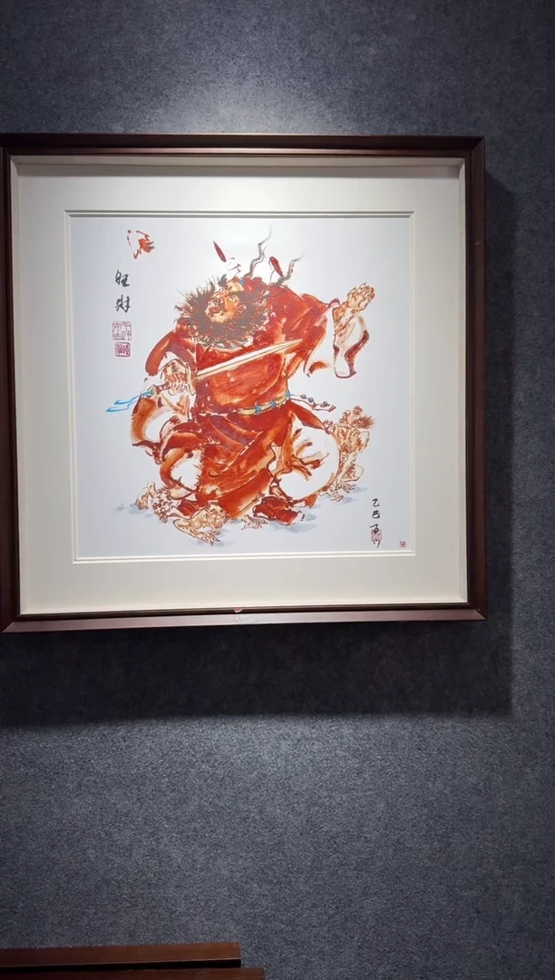 国画牛百川老师手绘60*60现画一物一拍