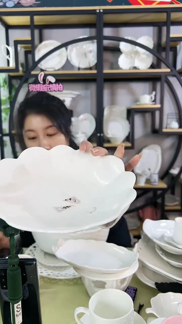 【闪购商品】陶瓷微瑕疵波浪边盘子拍1发2