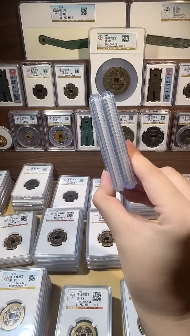 铜1原铜光 一 鼻q