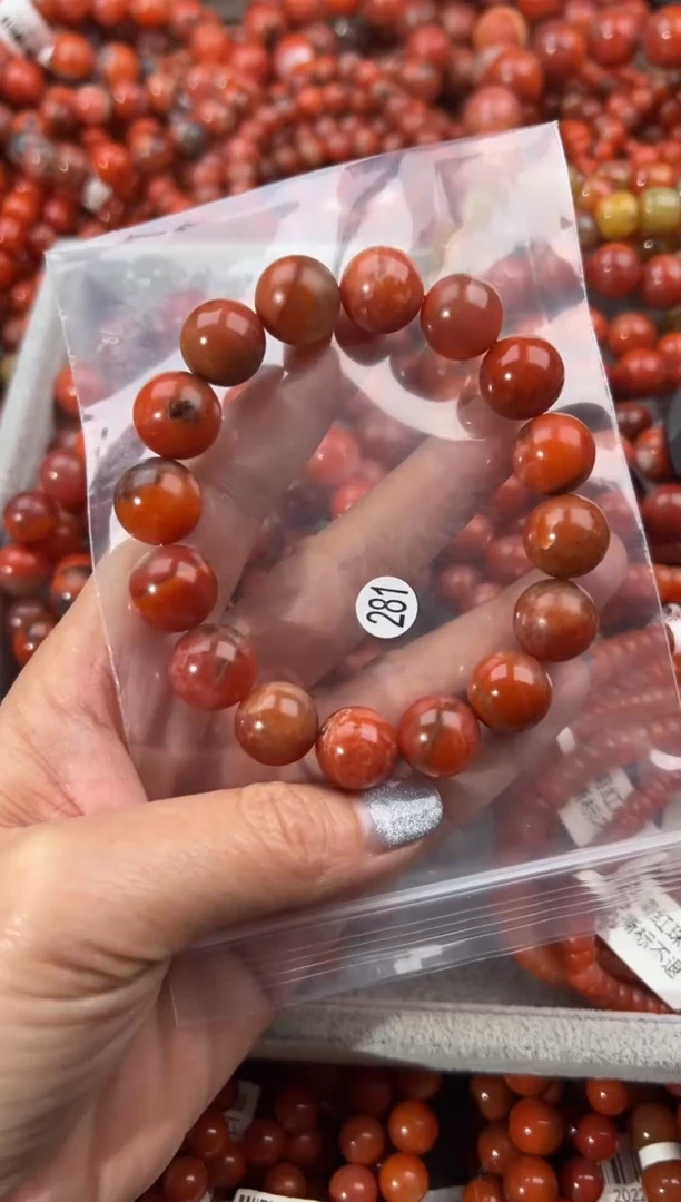 未镶嵌手串南红玛瑙13+