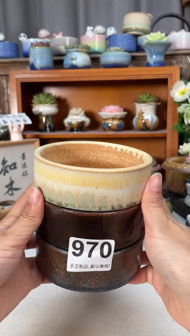 瓷片想***e970微瑕小芳直播编号