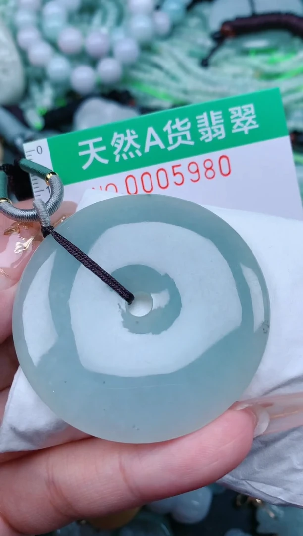 【闪购商品】翡翠颈饰未镶嵌.0005980