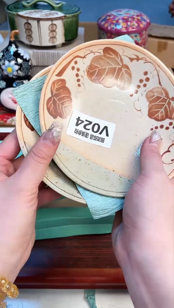 【闪购商品】213123213213231