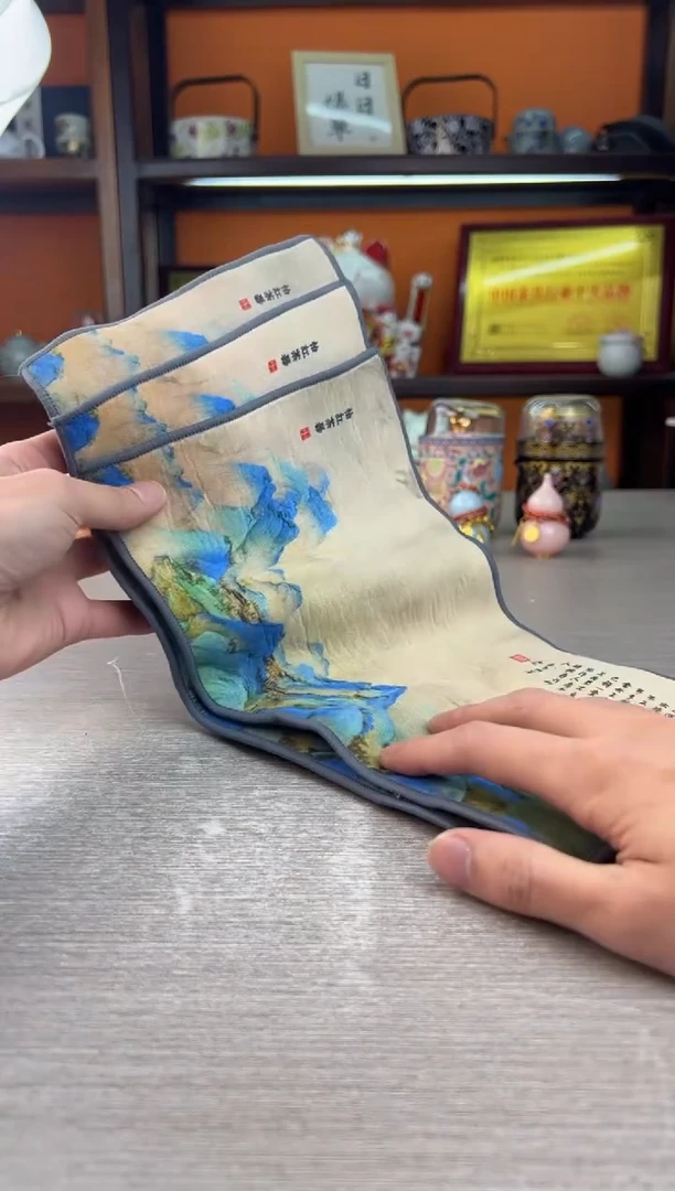 3786641406806852081三条