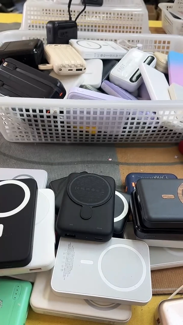醉*尘 精美数码配件数据线 一号链接直