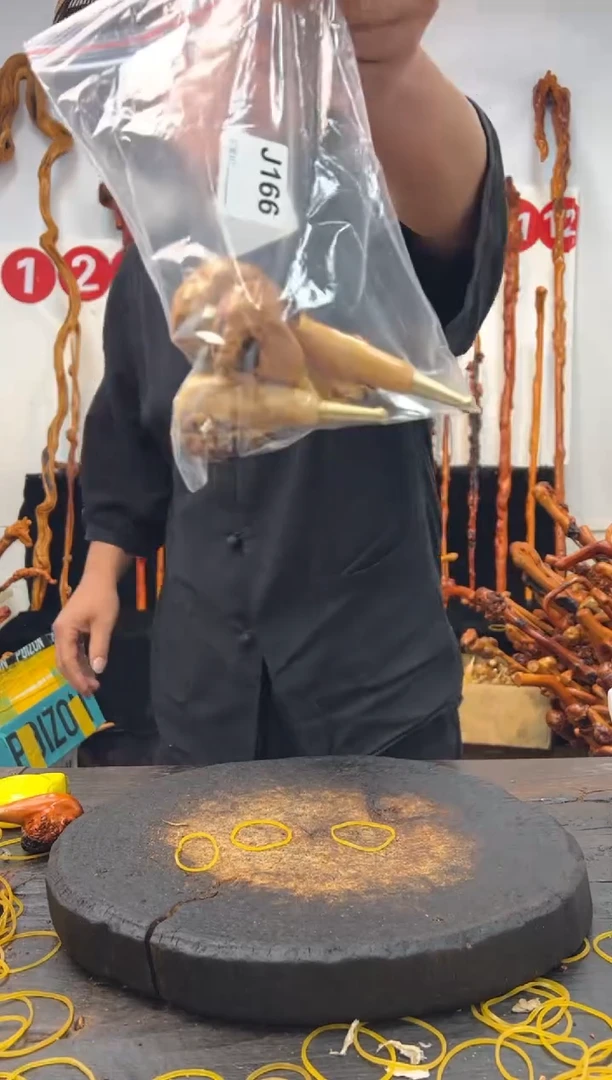 黑果木其他黑果木626