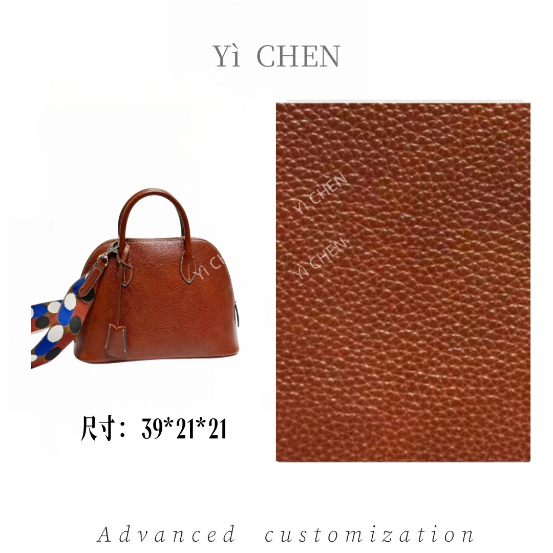 【Yì CHEN】XKY-2295-福宝棕 简约时尚女士新款轻奢单肩斜跨包
