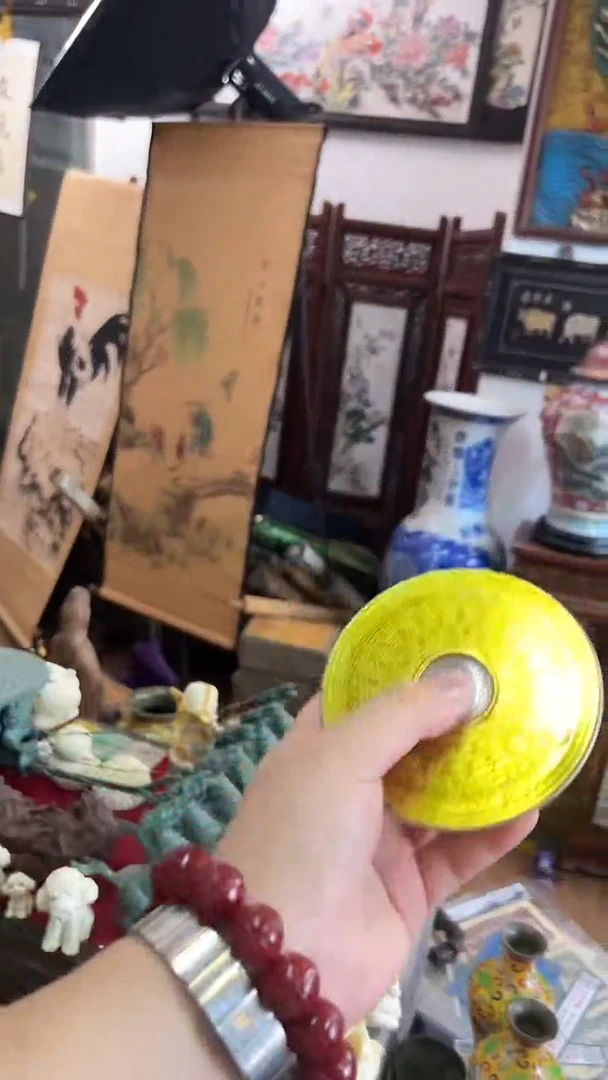 瓷片甬益轩雅玩阁