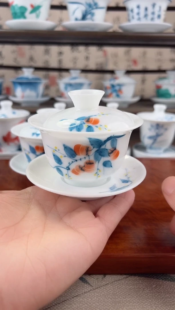 微瑕高冰柿子130ml三才盖碗