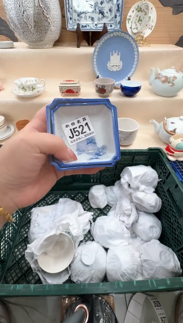 瓷片n****i           F521