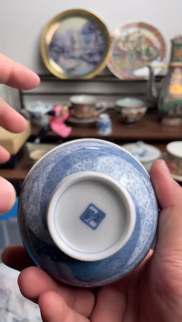 【闪购商品】瓷片245-T-满20包邮48h凑单