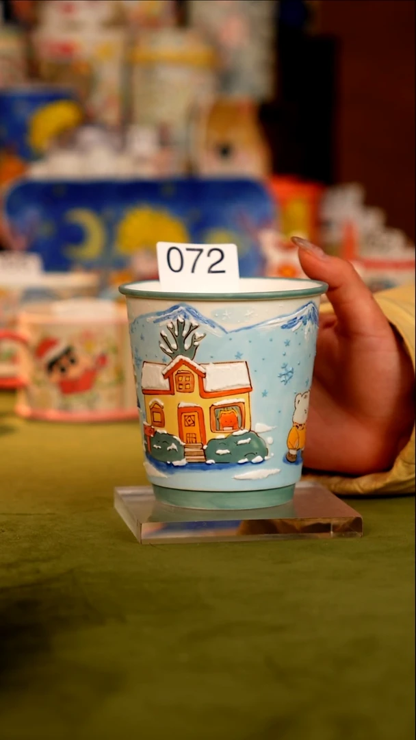 牡野器物 牡野器物  072