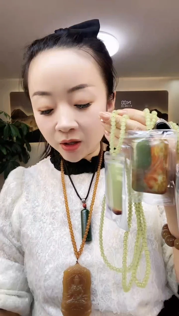 未镶嵌和田玉珠宝奇石多样性随机发一 无事牌