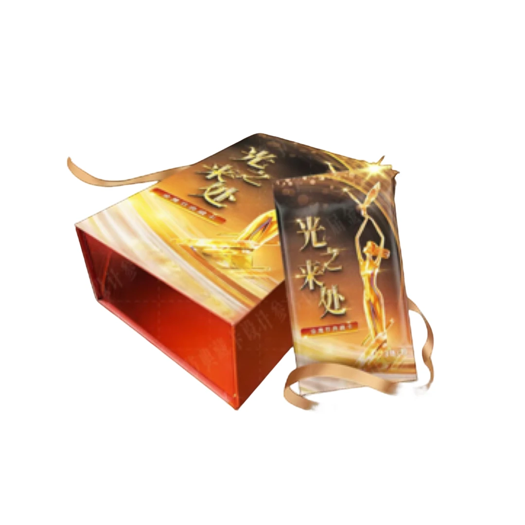 【推推】光之来处第32届金鹰节典藏卡盲盒卡牌（代拆）