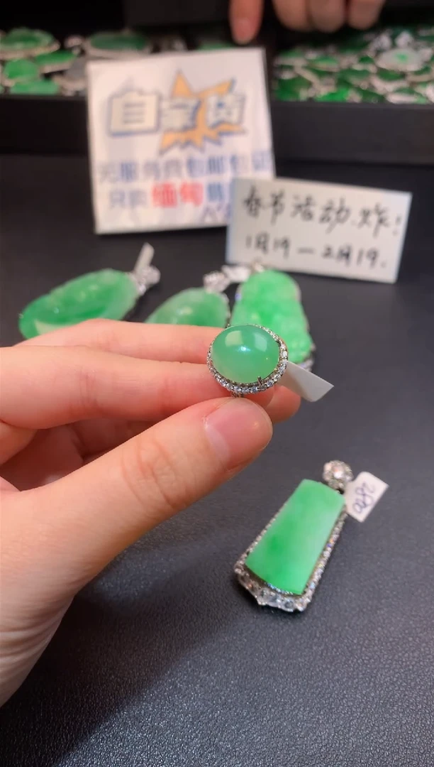 【闪购商品】翡翠戒指银S925镶嵌翡翠1