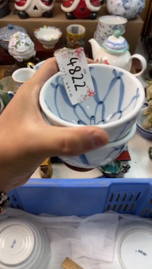 一****子店铺名称 轩轩瓷器 闪购类型 定向 一品装饰桃子