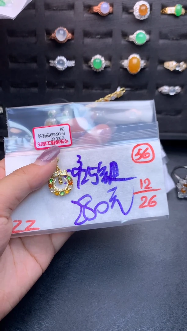 银S925镶嵌定制翡翠毛货需精细抛光多样性发一件蛋面+280元056