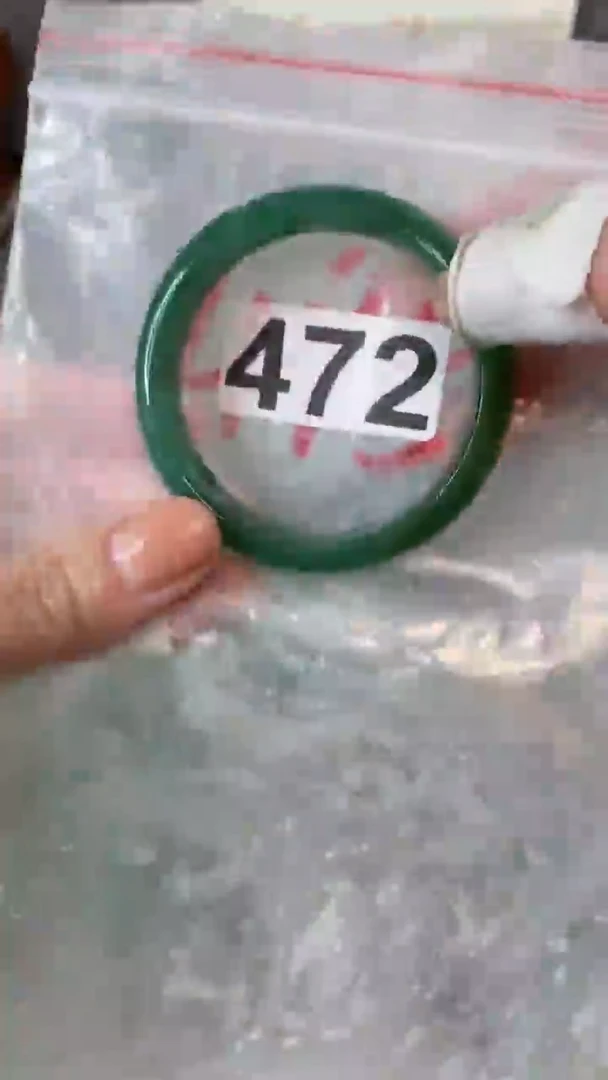 【闪购商品】石英质玉手镯未镶嵌5051+472福利款不完美介意勿拍