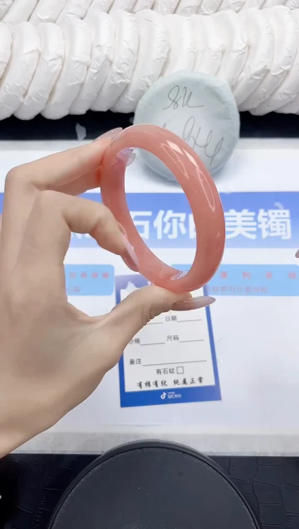 未镶嵌手镯石英质玉293-62.4