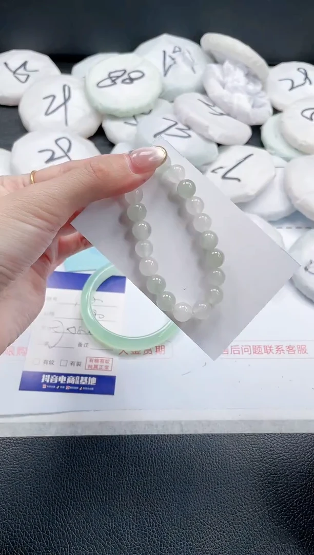 【闪购商品】石英质玉手镯未镶嵌 8mm天山翠手串多样性发货