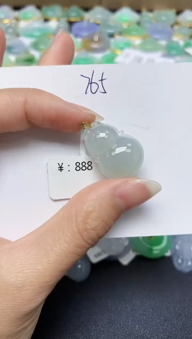 翡翠18K金镶嵌颈饰 天然翡翠A货