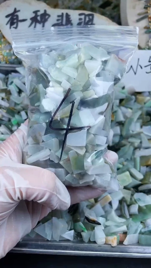 【闪购商品】翡翠颈饰未镶嵌天然翡翠小号500克4