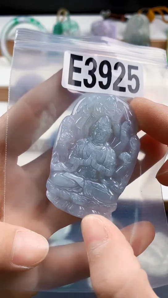 颈饰未镶嵌翡翠快**生天然翡翠吊坠挂件