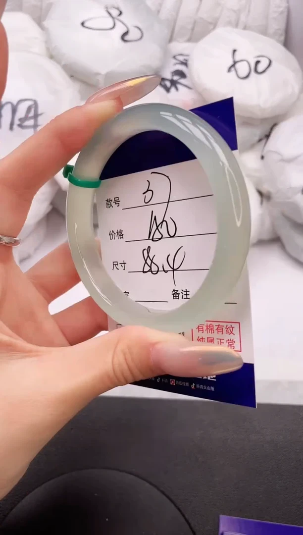 【闪购商品】石英质玉手镯未镶嵌24L37-58