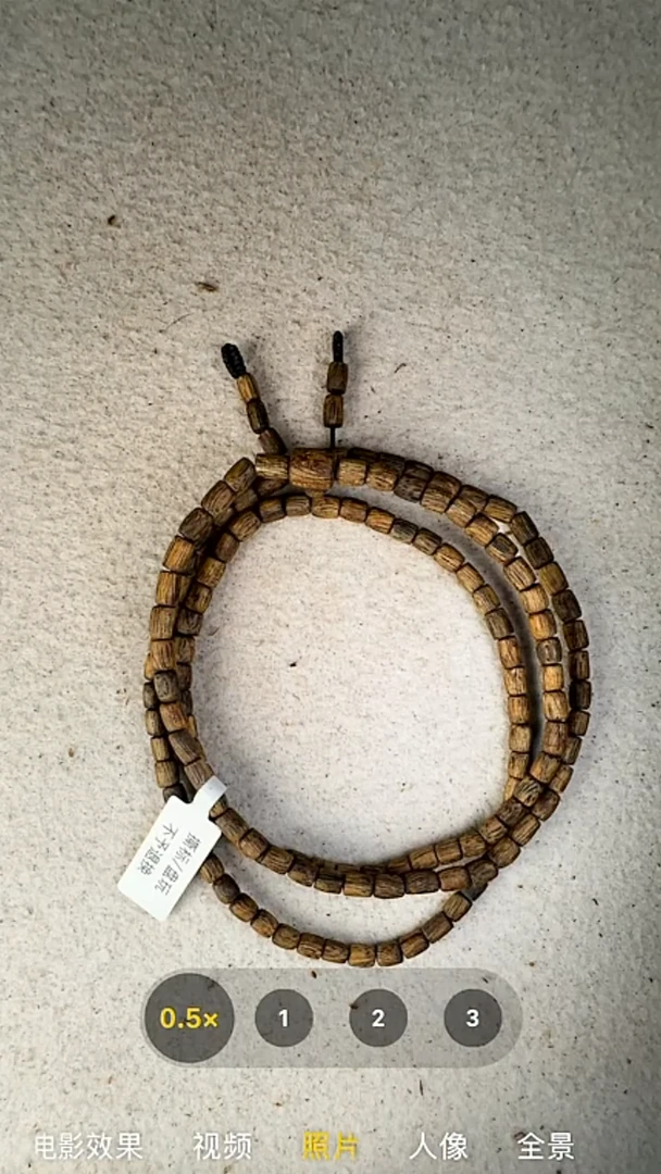 沉香手串奇楠多圈手串（多样性发货）45