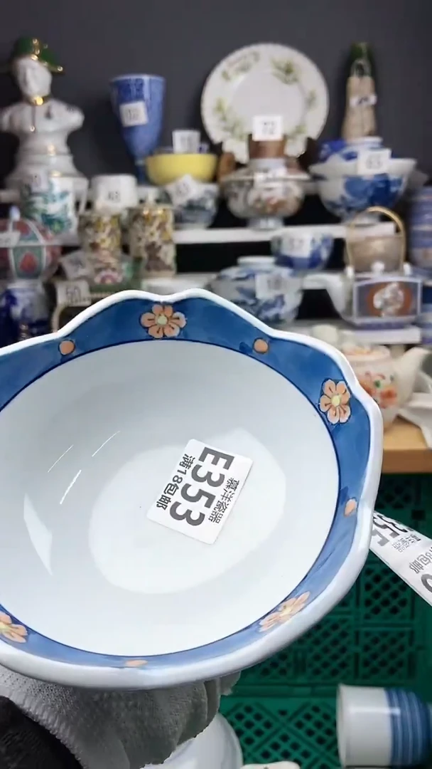 【闪购商品】瓷片感谢关注和支持