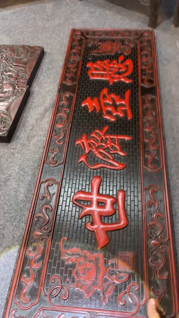 非洲紫檀（红花梨）1米2x38cm挂扁悬壶济世