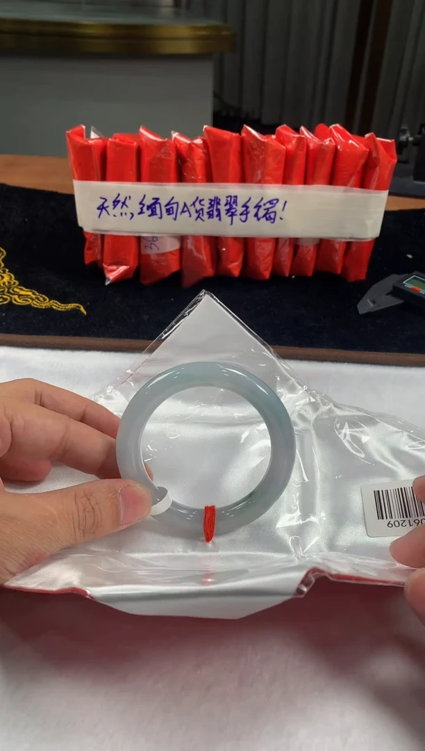 未镶嵌定制翡翠5073毛货不退不换 54-55