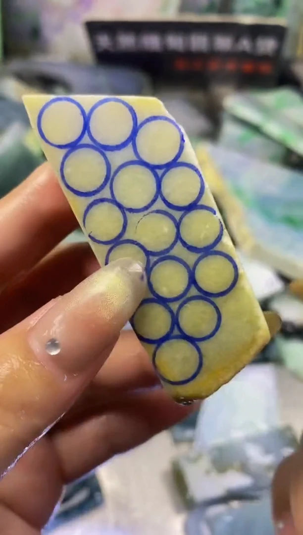 散珠翡翠天然缅甸翡翠A货690