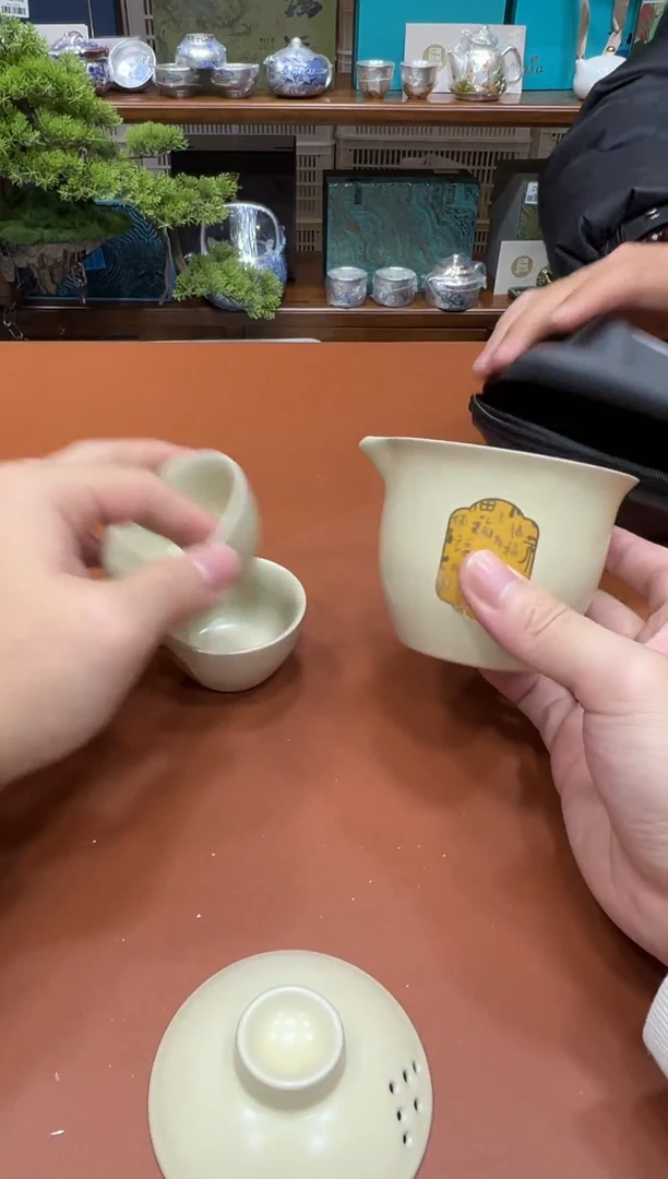 11【闪购商品】111111111111库存