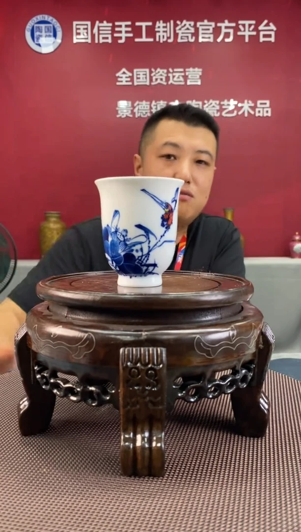 陶瓷a205景德镇瓷器一件
