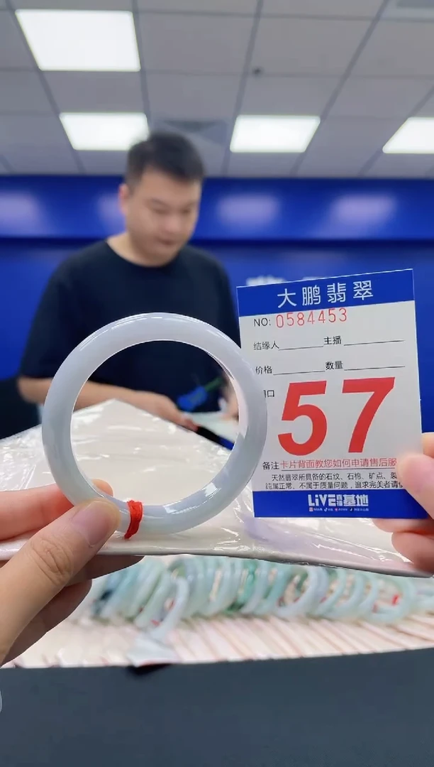 翡翠手镯未镶嵌AAAAAAAA