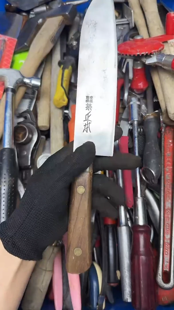 阿*歌五金工具钳子剪子等25