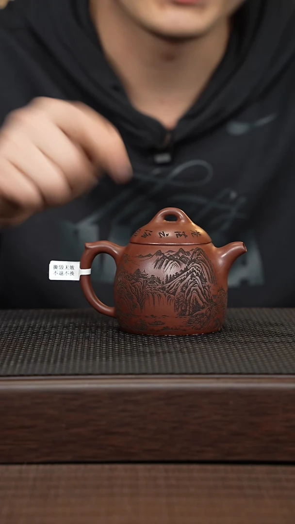 【闪购商品】紫砂茶壶源头精品手工作品31218