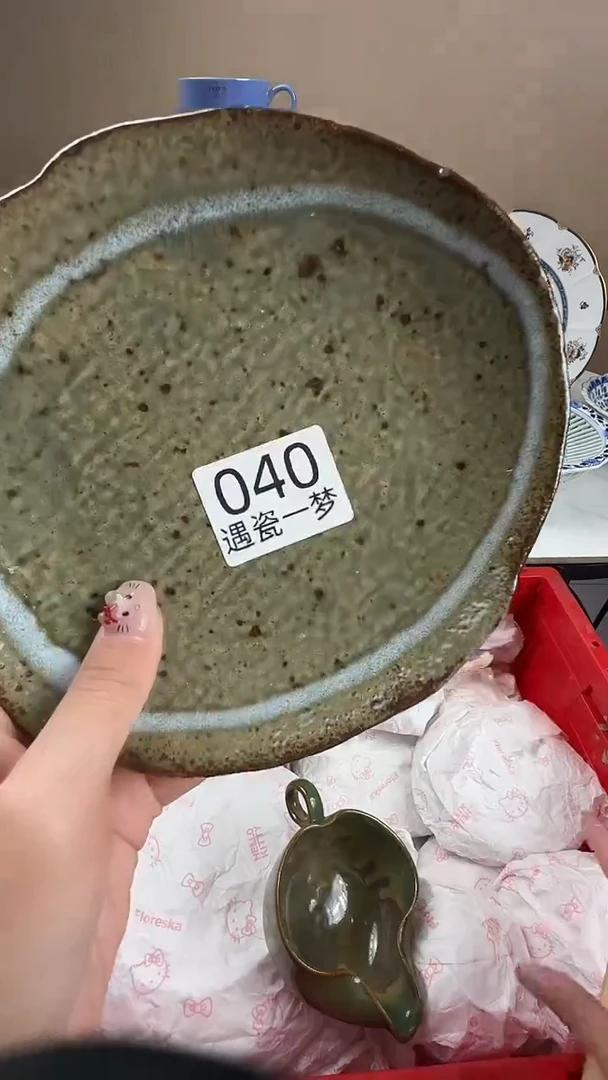 瓷片啦****啦感谢您的支持选购哦！！