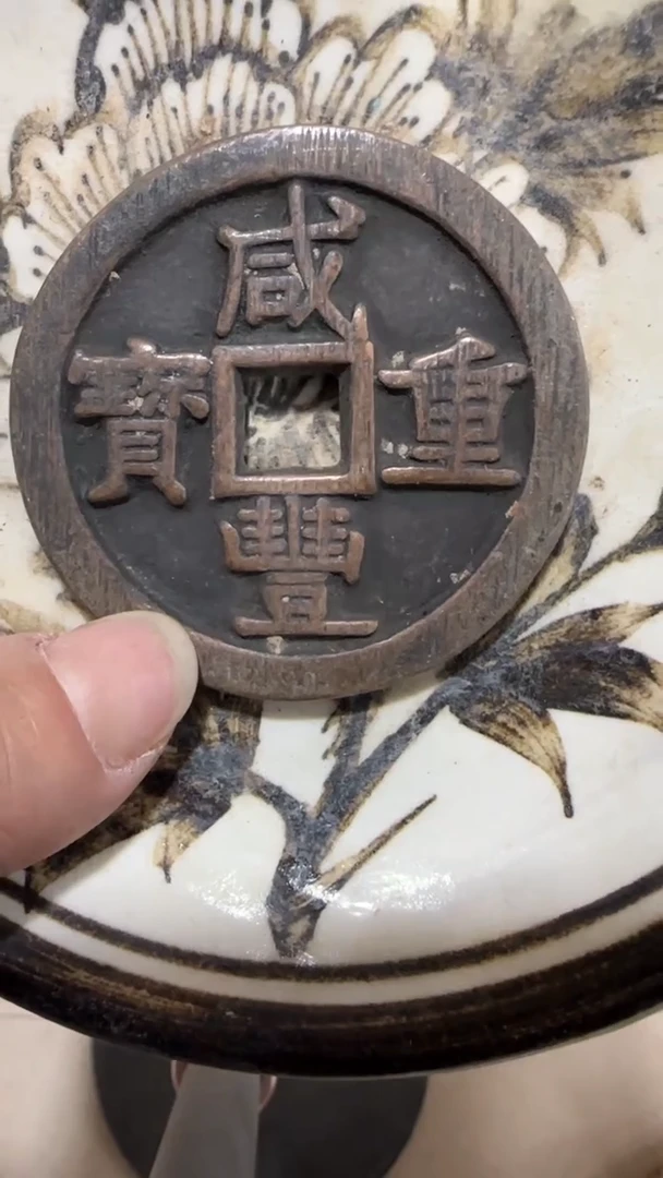 【闪购商品】摆件瓷摆件瓷摆件