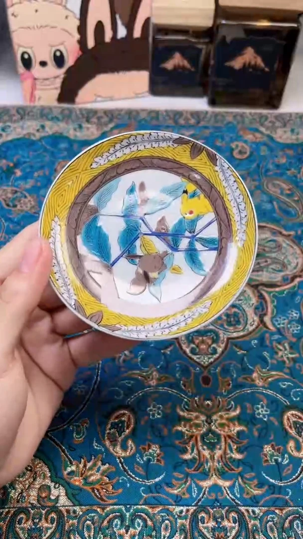 瓷片陶茶文玩666周边多人